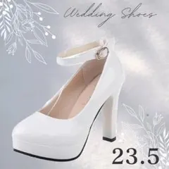 ブライダルシューズ ウェディングシューズ パンプス 太ヒール 結婚式　前撮り