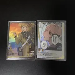 S*U様 ハイキュー バボカ 宮侑 サイン入り