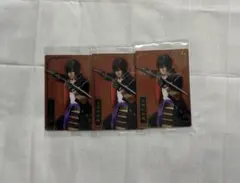 ミュージカル刀剣乱舞 大倶利伽羅 ウエハース メタルカード