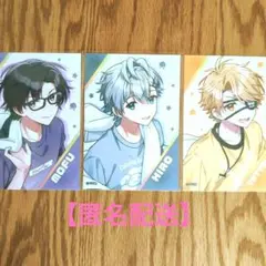 【匿名配送】カラフルピーチ✨セブンコラボ✨ブロマイドL版　もふ　ひろ　たっつん