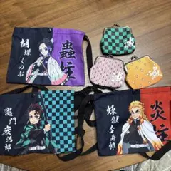 鬼滅の刃イラスト バッグ・ポーチセット
