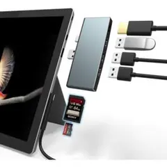 アルミ製 Surface Pro 4 5 6用 USBハブ 6in2 高機能