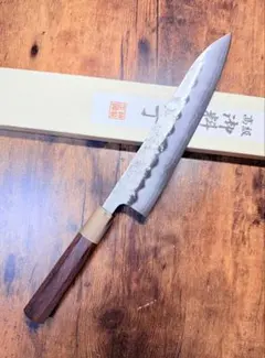 義弘作 筋引 包丁 8寸 白二号 黒打 紫檀水牛八角柄 山脇刃物製作所