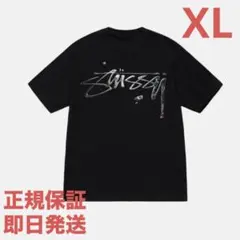 セナ様 リクエスト 2点 まとめ商品