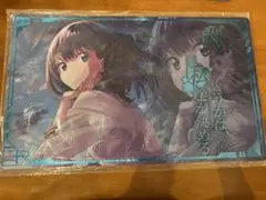 α1 SSSS.GRIDMAN セリフ&カオス 宝多六花 スリーブ&プレイマット 2025年最新】宝多六花 プレイマットの人気アイテム - メルカリ