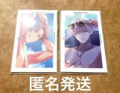 パラライ Gプリ 真夏の幻影　アレン　夏準