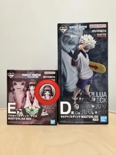 一番くじ HUNTER×HUNTER D賞 E賞 フィギュアセット　バラ売りも可