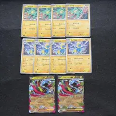 ポケモンカード　メガゼラオラex RR デッキパーツ　ラクライ　ライボルトのサムネイル