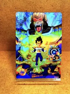 Item thumbnail for item 87048747-0d77-4429-b943-c4413cc4ed91