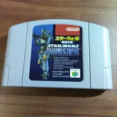 2025年最新】NINTENDO64 ソフト スターウォーズの人気アイテム - メルカリ