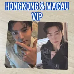 EXO ギョンス D.O. 香港 マカオ VIP 特典 トレカ - メルカリ