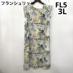 【フランシュリッペ】3L/FL5/ハニカムパッチワークノースリーブワンピースのサムネイル