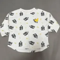 Item thumbnail for item bdc32974-b59f-48c5-9205-b1f5d70af050