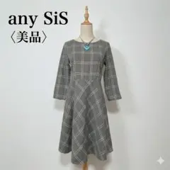 エニィスィス グレーウィンドウチェックフレアワンピース グレー×ホワイト 2