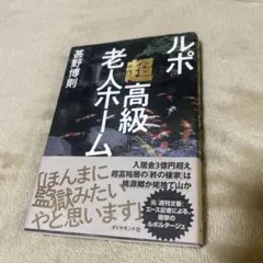 Item thumbnail for item 1af226c6-6bb0-4ba3-bb71-bd37637a7b5a