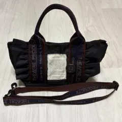 THEATRE PRODUCTS テムズ フリル2WAYショルダーバッグ-S-