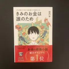 Item thumbnail for item 9de59350-e1ac-423d-b474-e79e6d1ad7e9