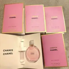 CHANEL シャネル チャンスオータンドゥル サンプル
