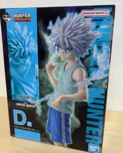 HUNTER×HUNTER キルア MYSTERISE フィギュア　一番くじ