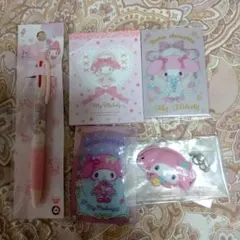 Item thumbnail for item c606dca6-668d-47d7-8782-a949f3bcc133