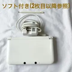 我*家様 本体美品 【充電器・ケース・ソフト付き】ニンテンドー 3DS LL ホ