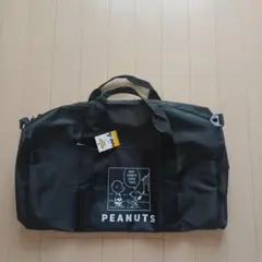 スヌーピー、SNOOPY、ボストンバッグ、軽量サブバッグ、LCC旅行、黒ナイロン
