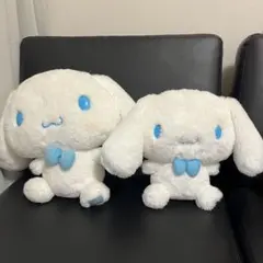 シナモロール ぬいぐるみ 2点