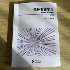 スン子⚠︎︎プロフ必読様 リクエスト 2点 まとめ商品