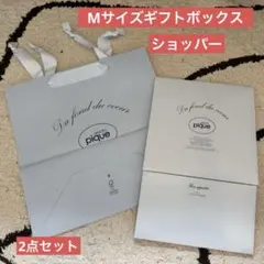 【新品未使用】ジェラートピケ　ギフトボックスM & 紙袋のサムネイル