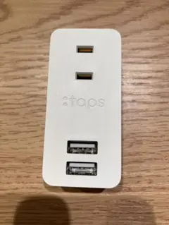 電源タップ usb 横