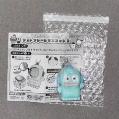 【匿名配送】サンリオ フォトフレームマスコット2 ハンギョドン