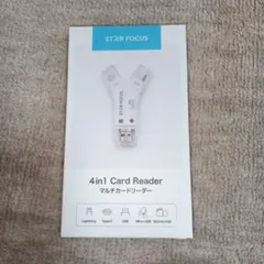 STAR FOCUS 4in1 Card Reader
