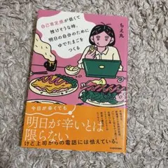 Item thumbnail for item bfddd44d-a5f0-48aa-8bae-1cac47f78f33