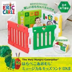 はらぺこあおむし ミュージカルキッズランド DXII