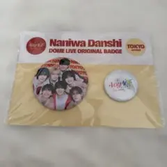 Item thumbnail for item 87146f41-e280-4e4e-a7de-42692d118739