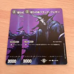 HAL様 リクエスト 2点 まとめ商品