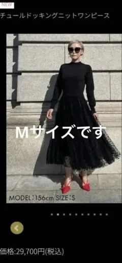 Item thumbnail for item d208555b-4f8a-4817-8b1e-4254ef347c86