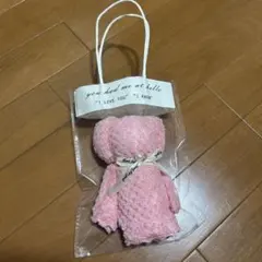 【即購入可‼️】【新品】クマ型タオルハンカチ　退職、異動、お礼に