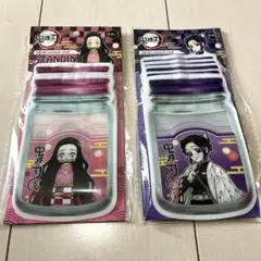 鬼滅の刃 ジッパーバッグ Sサイズ 2個セット