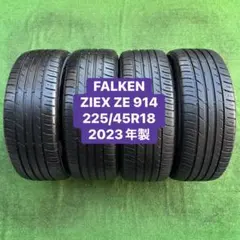 FALKEN ZIEX ZE914 225/45R18 2023年製4本 セットのサムネイル