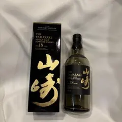 Hibiki 21年 ウイスキー 700ml 箱入り空瓶 山崎18年 空瓶箱付き サントリーウイスキー 響 サントリー 21年 700ml 箱なし ウイスキー