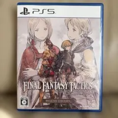 PS5 ファイナルファンタジータクティクス - イヴァリース クロニクルズ デ…