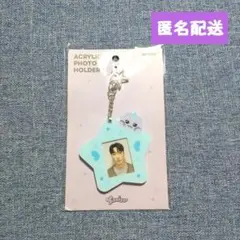2026年最新】ateez サン 証明写真の人気アイテム - メルカリ