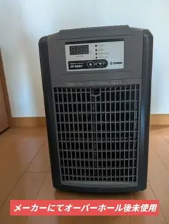 2026年最新】ゼンスイ クーラー zc200αの人気アイテム - メルカリ