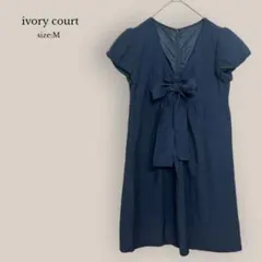 アイボリーコートivory courtフレアワンピース　半袖　膝丈　ネイビーのサムネイル