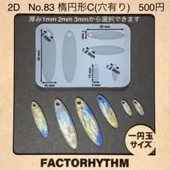 Item thumbnail for item cbe060e8-d14c-40d4-b764-e5e00244e5c7