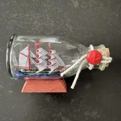 ボトルシップ 置物