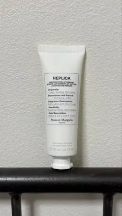 メゾンマルジェラ　レプリカハンドクリーム　レイジーサンデーモーニング50ml新品