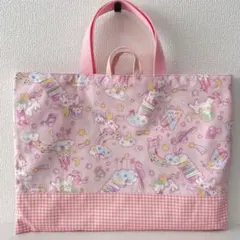 Item thumbnail for item 8b5ab90b-fcf8-48e6-88ea-4347834b86a8