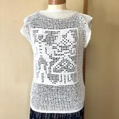 Item thumbnail for item 9bb88fc7-152d-4b3e-994e-8de3b65e5ef2